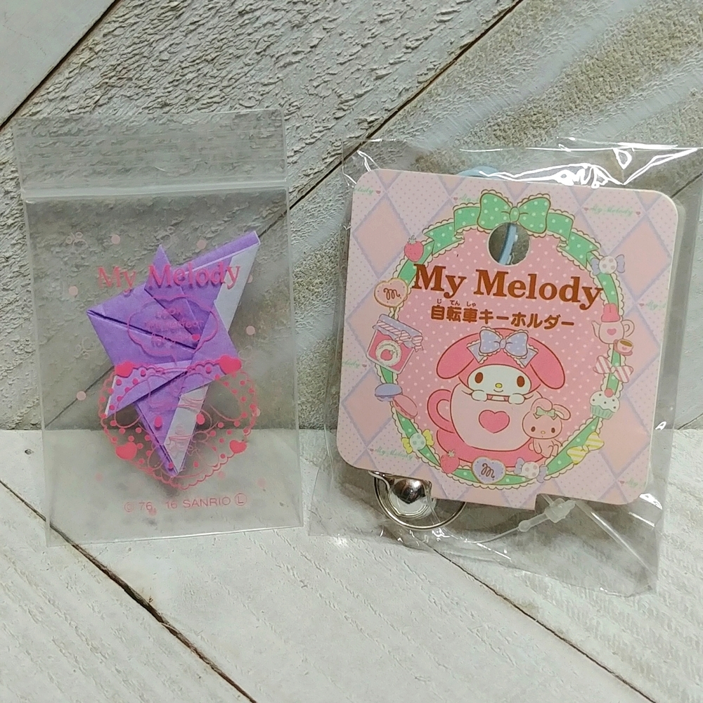 NEW Sanrio My Melody Charm from Japan with Origami in My Melody Baggie